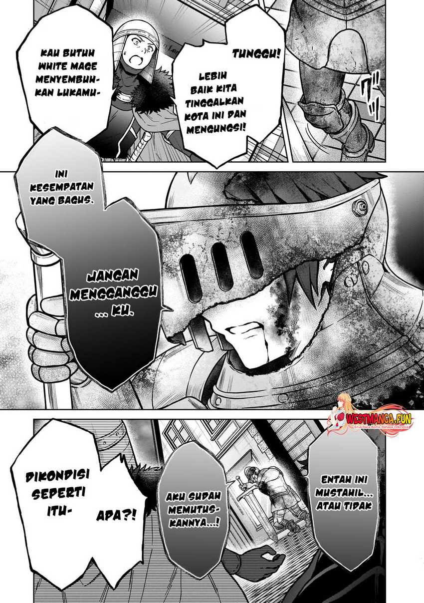 D Rank Adventurer Invited By A Brave Party, And The Stalking Princess Chapter 30 page 12