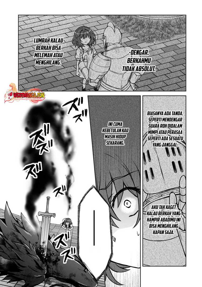 D Rank Adventurer Invited By A Brave Party, And The Stalking Princess Chapter 30 page 19
