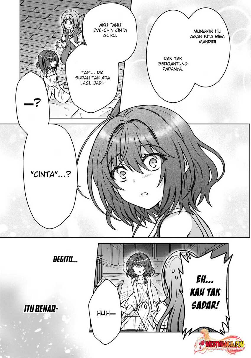 D Rank Adventurer Invited By A Brave Party, And The Stalking Princess Chapter 30 page 26