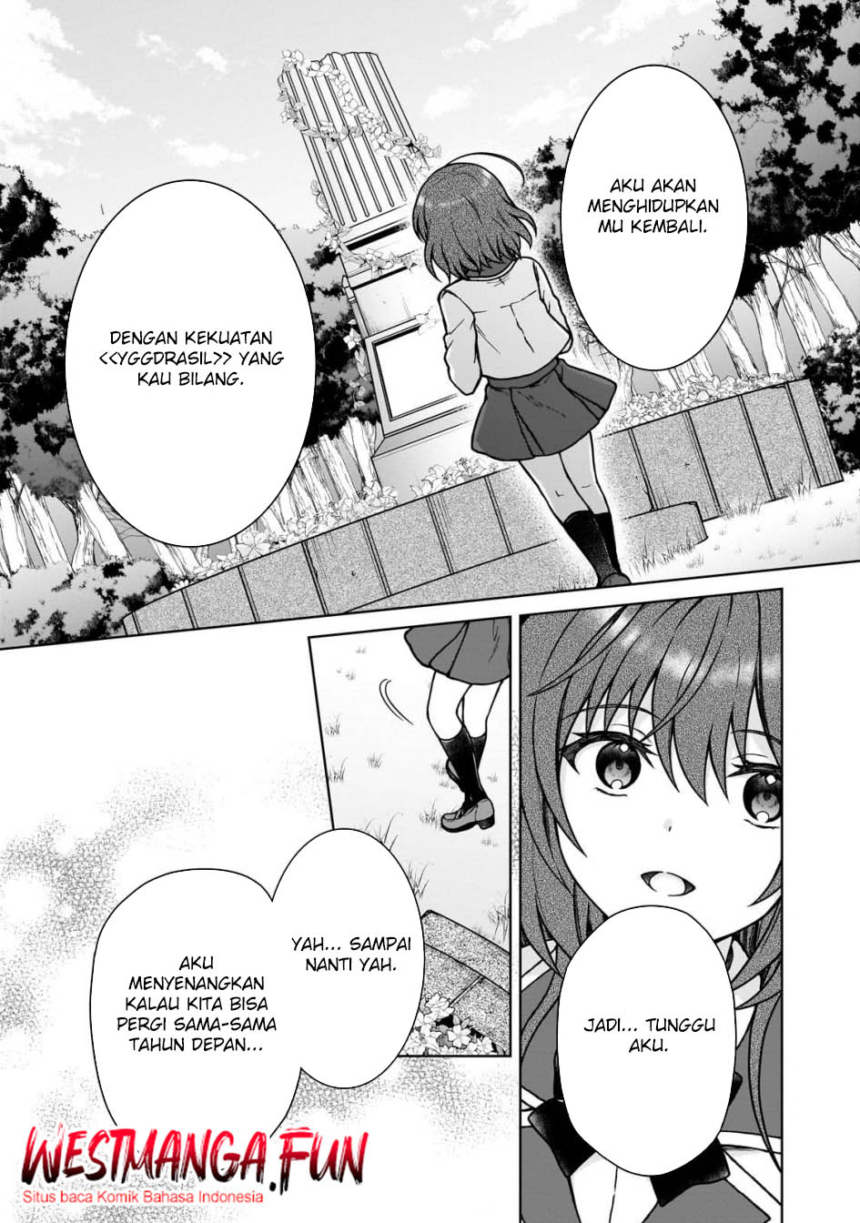 D Rank Adventurer Invited By A Brave Party, And The Stalking Princess Chapter 31 page 4