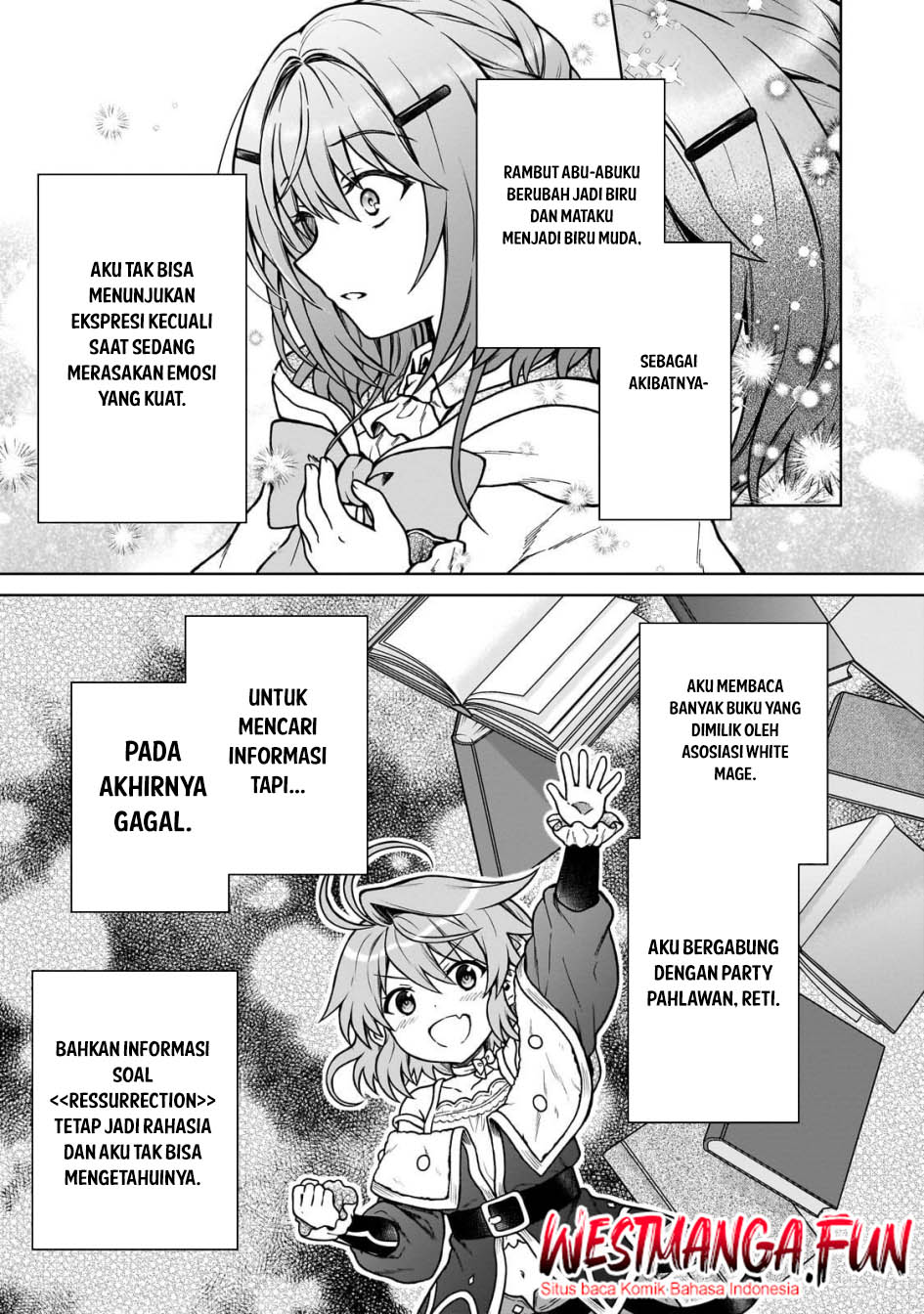 D Rank Adventurer Invited By A Brave Party, And The Stalking Princess Chapter 31 page 6