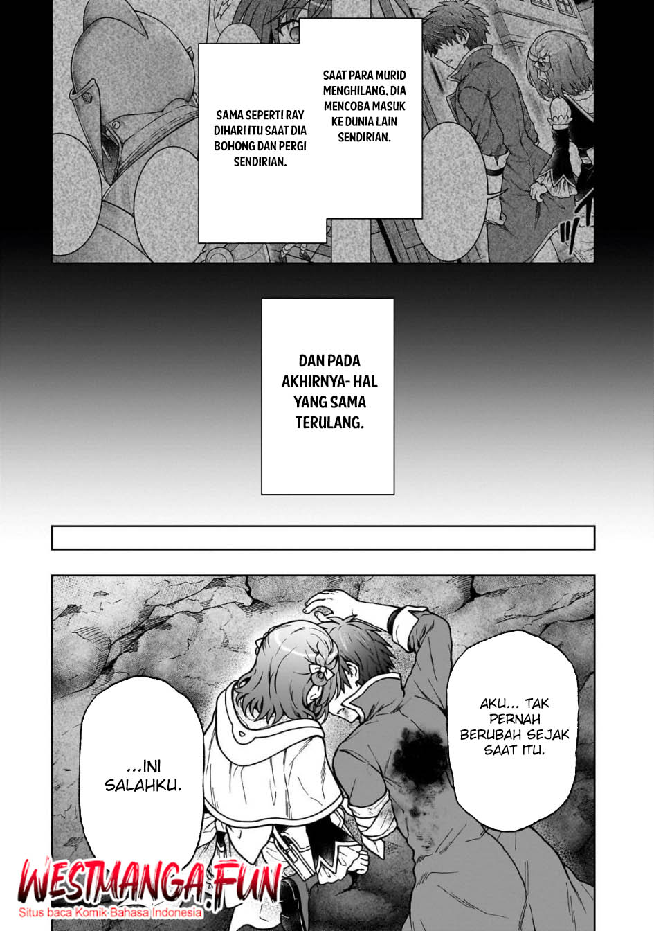 D Rank Adventurer Invited By A Brave Party, And The Stalking Princess Chapter 31 page 8