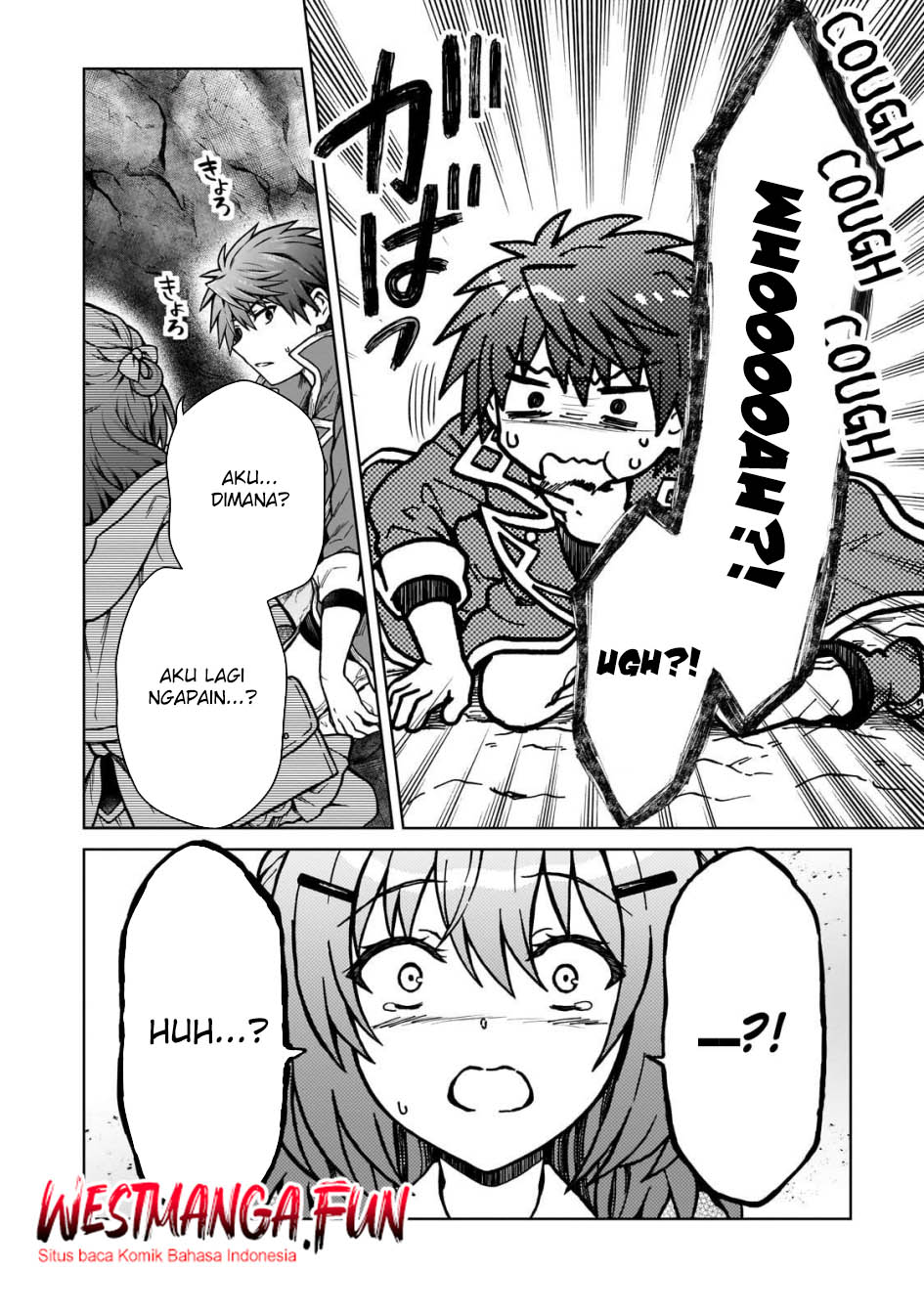 D Rank Adventurer Invited By A Brave Party, And The Stalking Princess Chapter 31 page 10