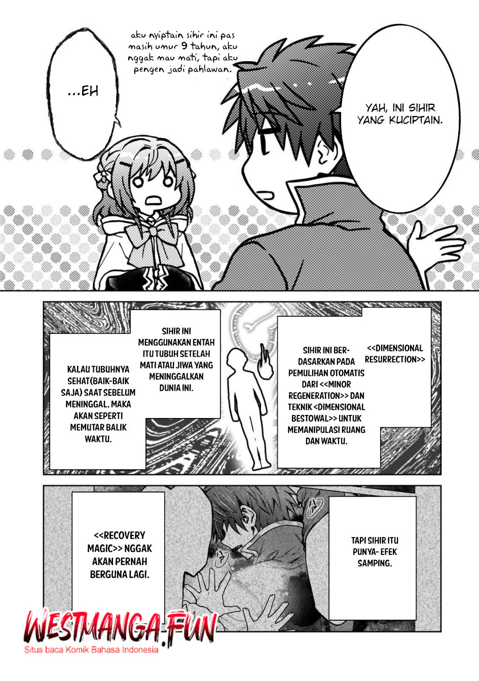D Rank Adventurer Invited By A Brave Party, And The Stalking Princess Chapter 31 page 14