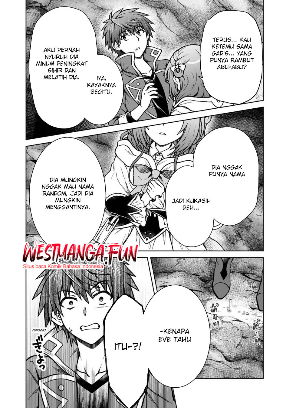 D Rank Adventurer Invited By A Brave Party, And The Stalking Princess Chapter 31 page 19
