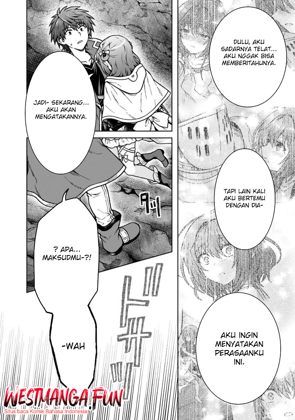 D Rank Adventurer Invited By A Brave Party, And The Stalking Princess Chapter 31 page 21