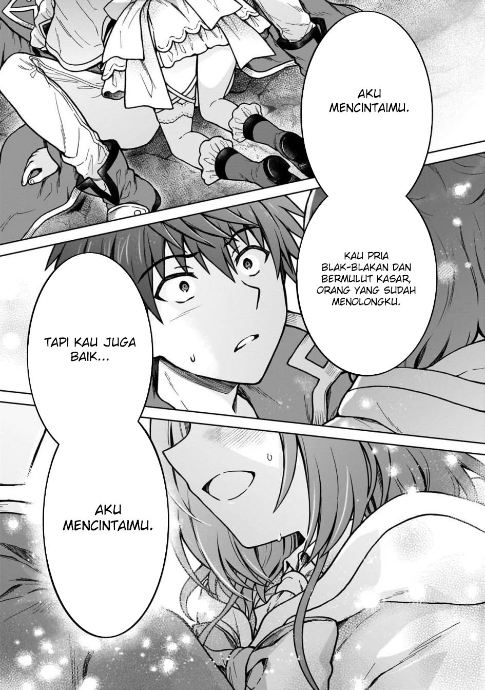 D Rank Adventurer Invited By A Brave Party, And The Stalking Princess Chapter 31 page 22