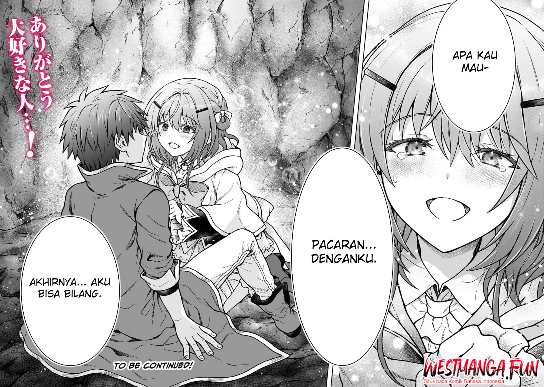 D Rank Adventurer Invited By A Brave Party, And The Stalking Princess Chapter 31 page 23