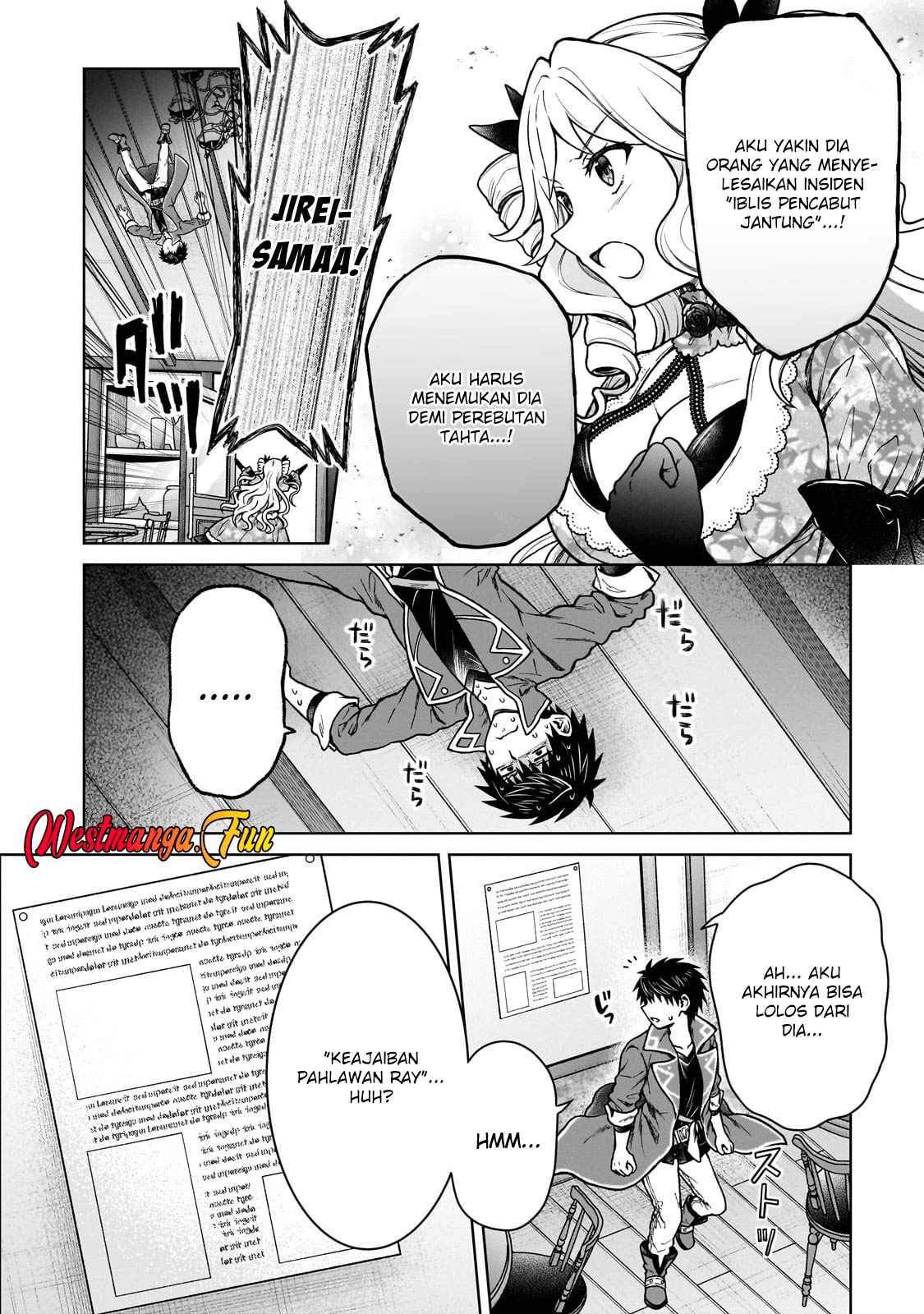 D Rank Adventurer Invited By A Brave Party, And The Stalking Princess Chapter 33 page 2