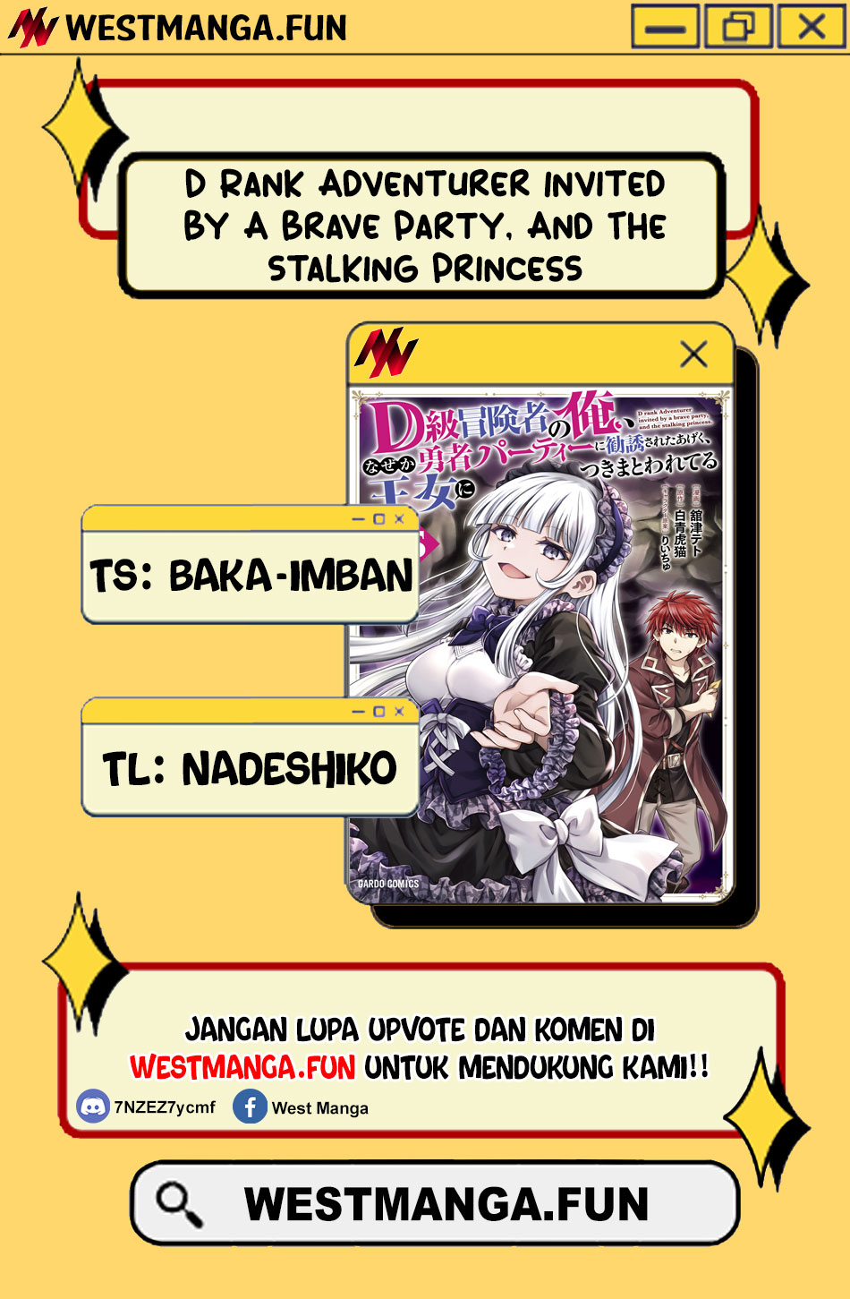 D Rank Adventurer Invited By A Brave Party, And The Stalking Princess Chapter 33 page 3
