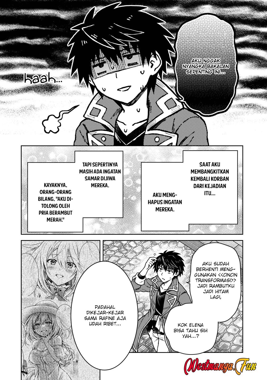 D Rank Adventurer Invited By A Brave Party, And The Stalking Princess Chapter 33 page 4