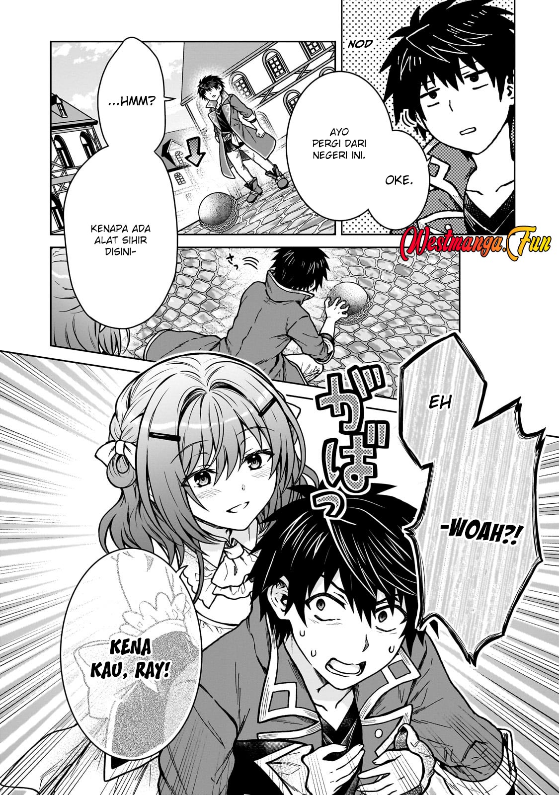 D Rank Adventurer Invited By A Brave Party, And The Stalking Princess Chapter 33 page 5