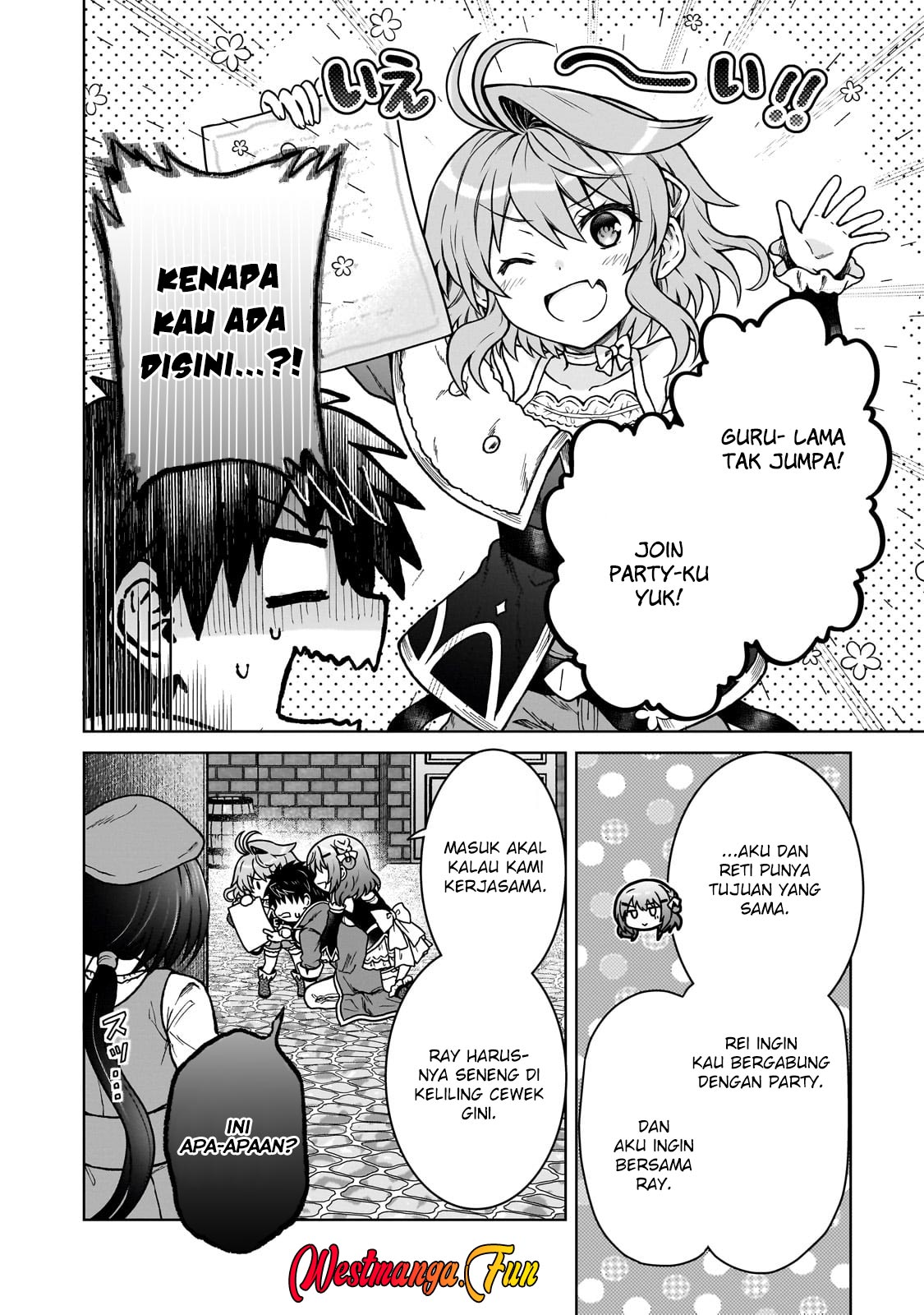 D Rank Adventurer Invited By A Brave Party, And The Stalking Princess Chapter 33 page 7