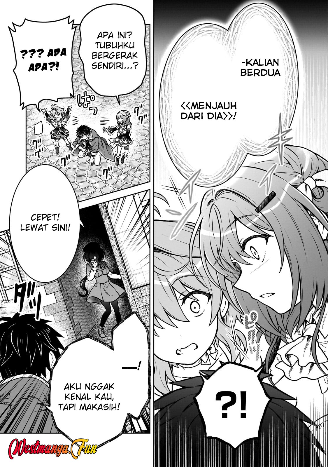 D Rank Adventurer Invited By A Brave Party, And The Stalking Princess Chapter 33 page 8
