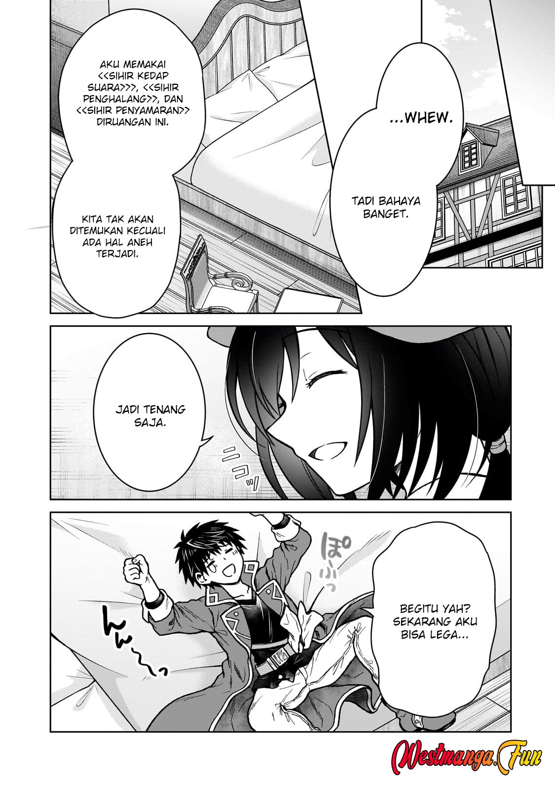 D Rank Adventurer Invited By A Brave Party, And The Stalking Princess Chapter 33 page 9