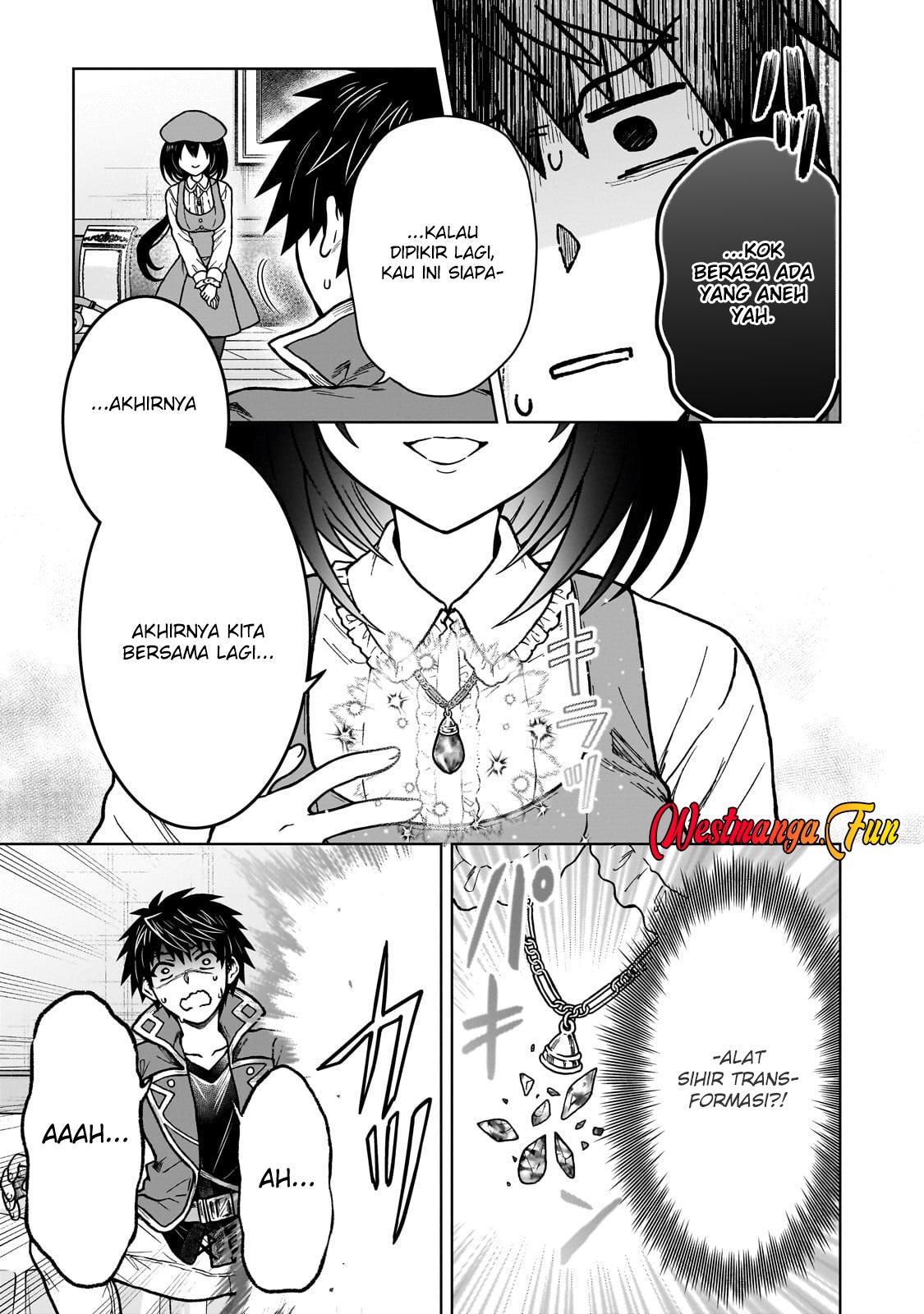 D Rank Adventurer Invited By A Brave Party, And The Stalking Princess Chapter 33 page 10