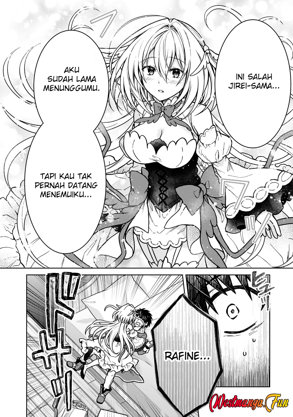 D Rank Adventurer Invited By A Brave Party, And The Stalking Princess Chapter 33 page 11