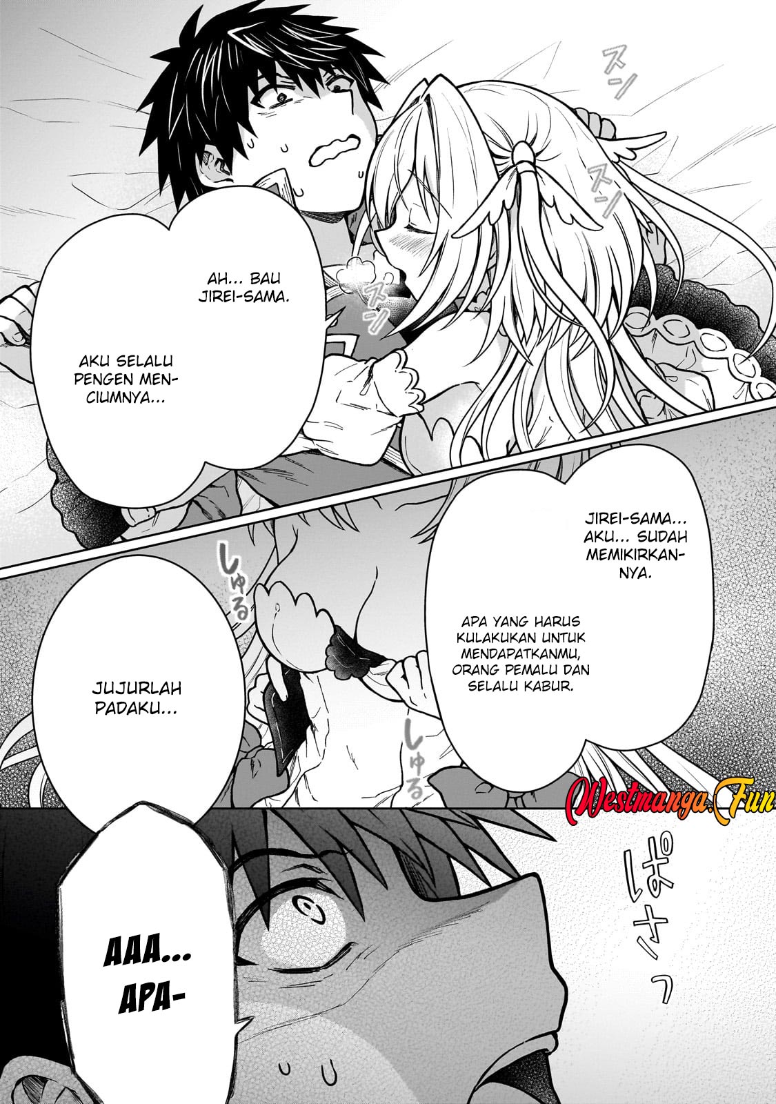 D Rank Adventurer Invited By A Brave Party, And The Stalking Princess Chapter 33 page 12