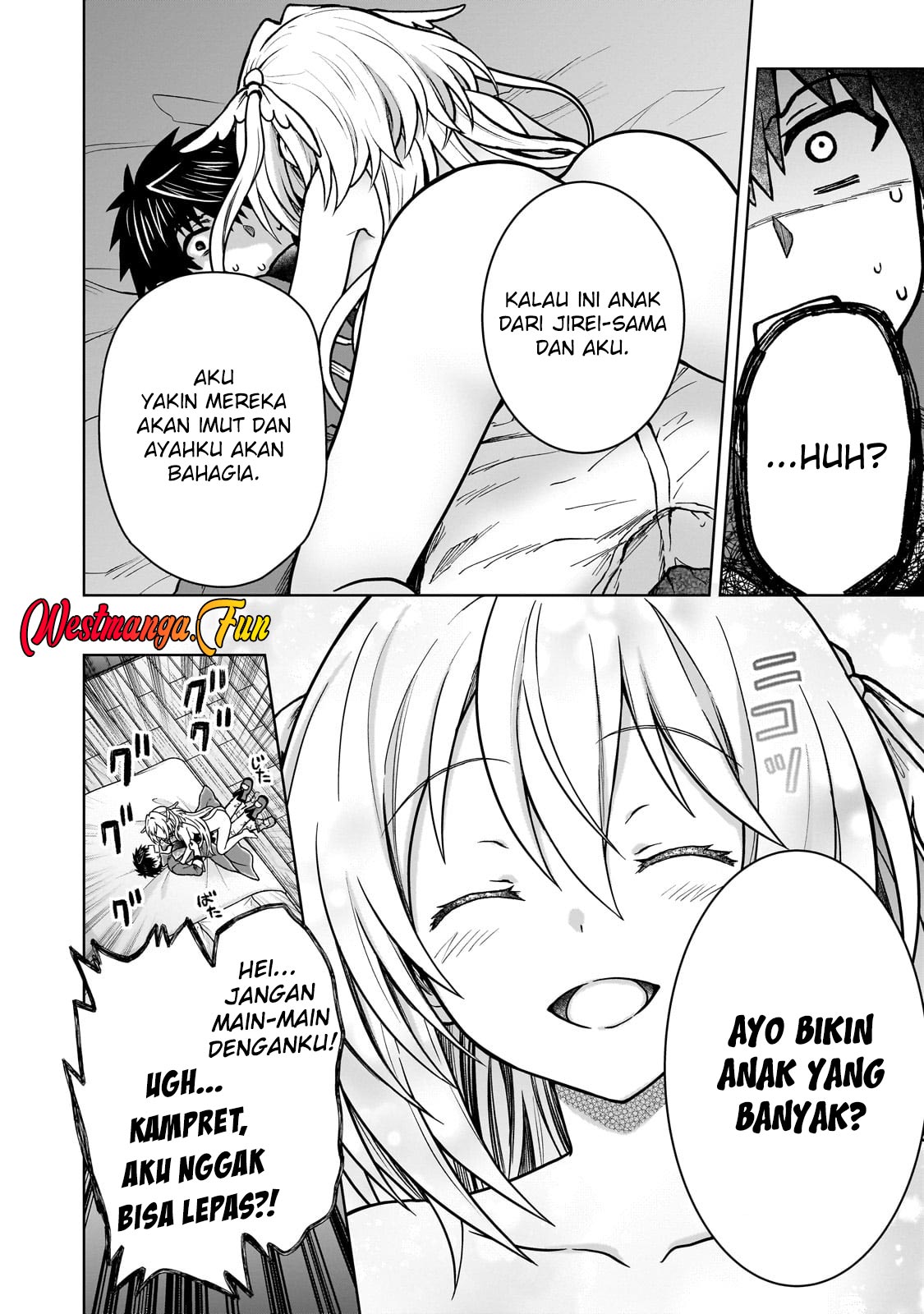 D Rank Adventurer Invited By A Brave Party, And The Stalking Princess Chapter 33 page 14