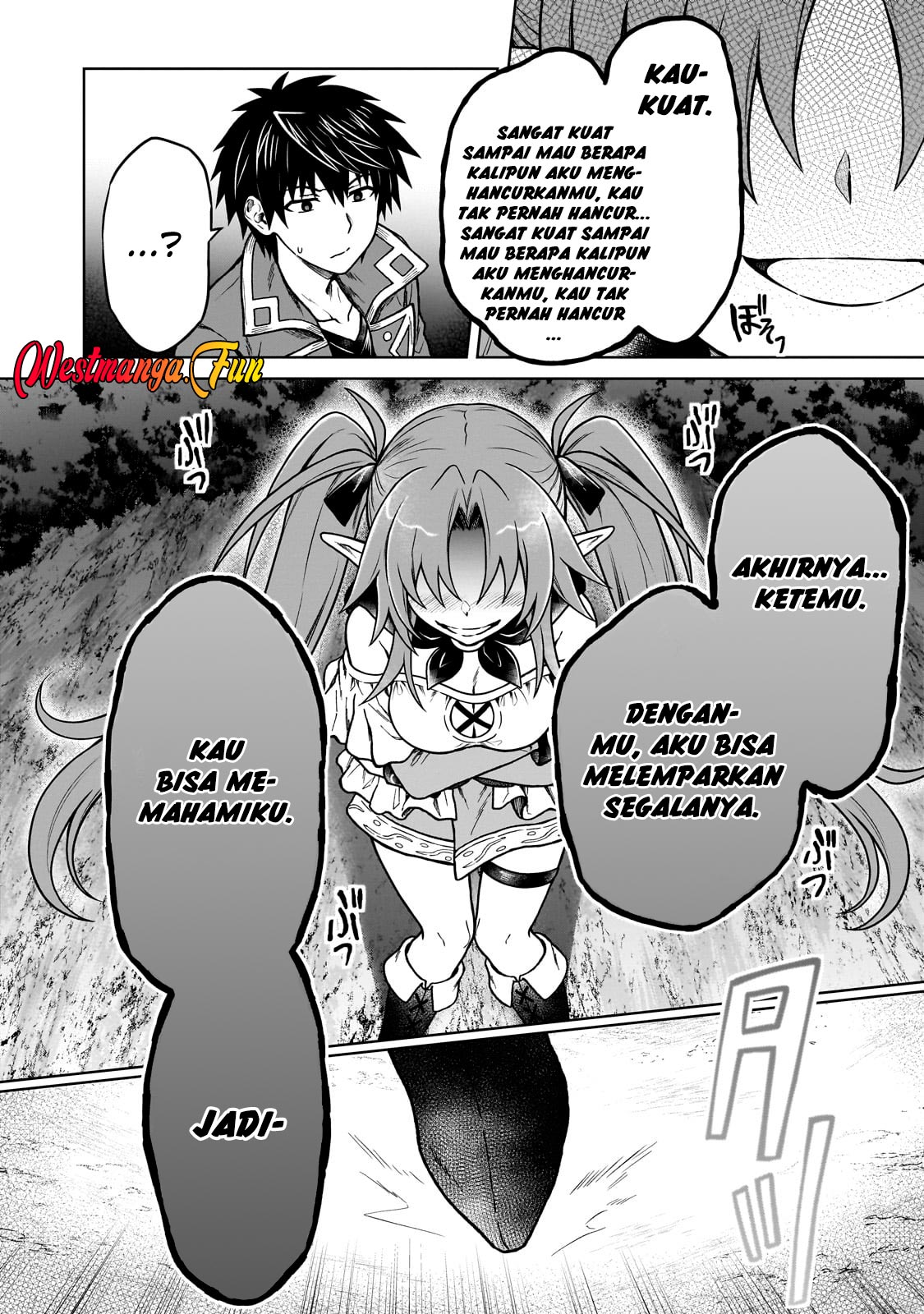 D Rank Adventurer Invited By A Brave Party, And The Stalking Princess Chapter 33 page 21