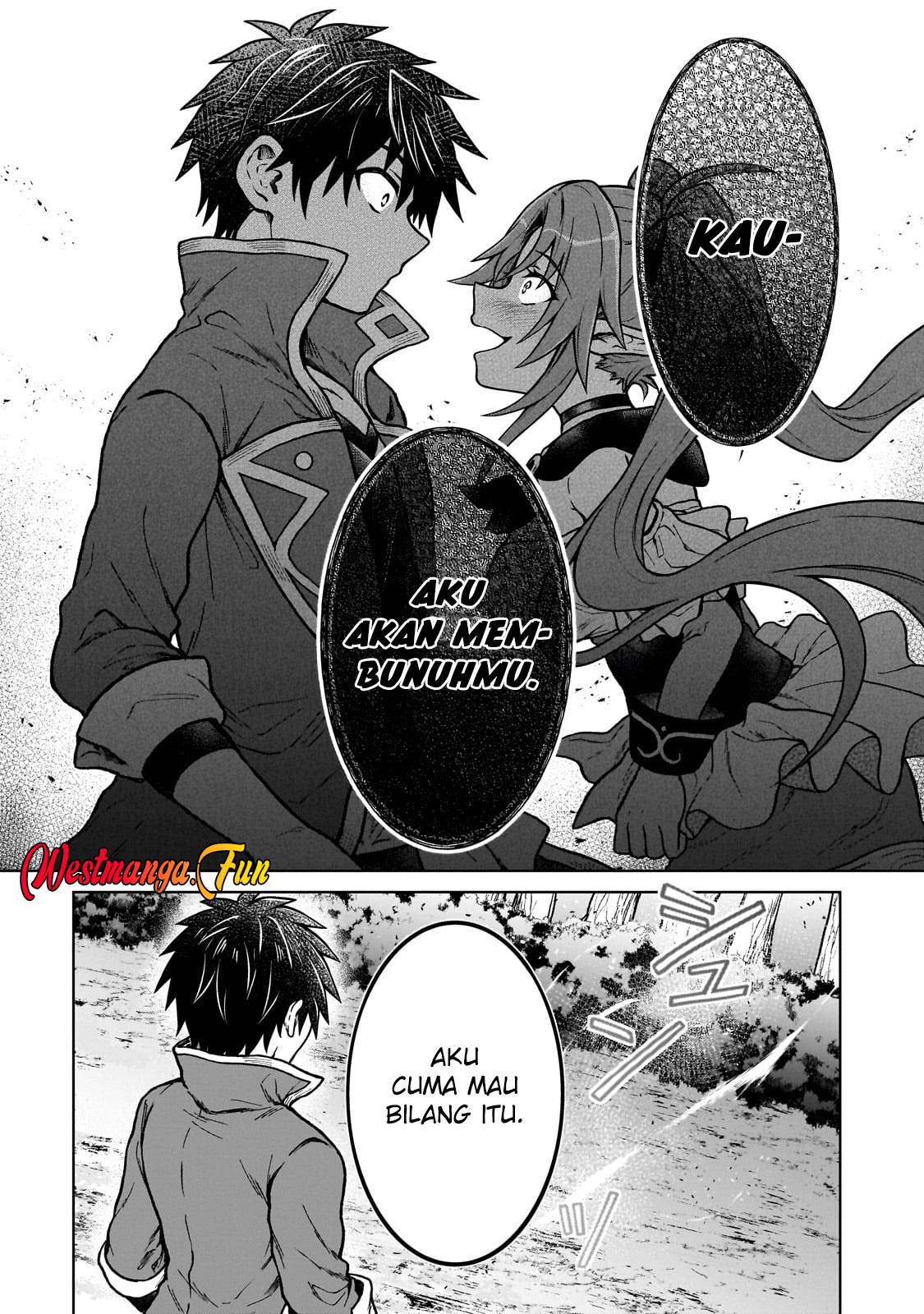 D Rank Adventurer Invited By A Brave Party, And The Stalking Princess Chapter 33 page 22