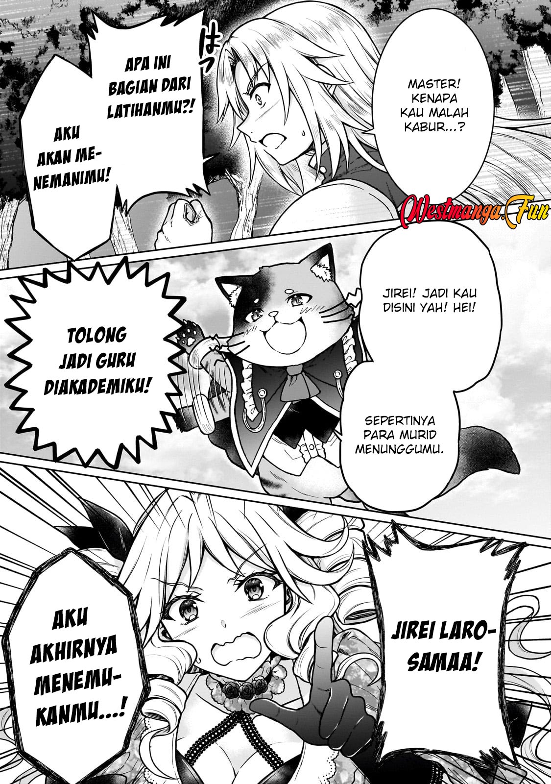 D Rank Adventurer Invited By A Brave Party, And The Stalking Princess Chapter 33 page 24