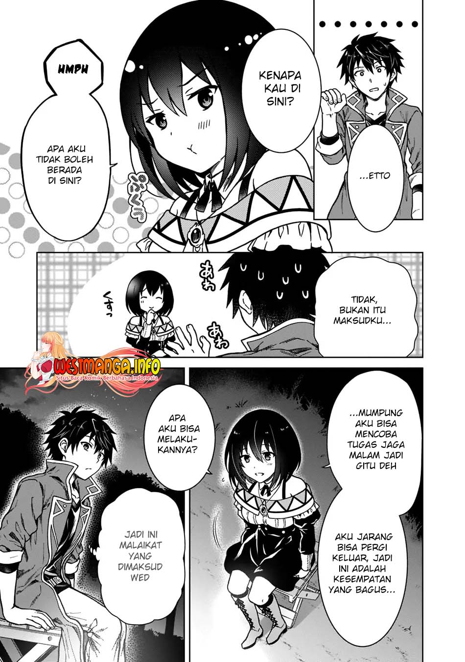 D Rank Adventurer Invited By A Brave Party, And The Stalking Princess Chapter 4 page 7