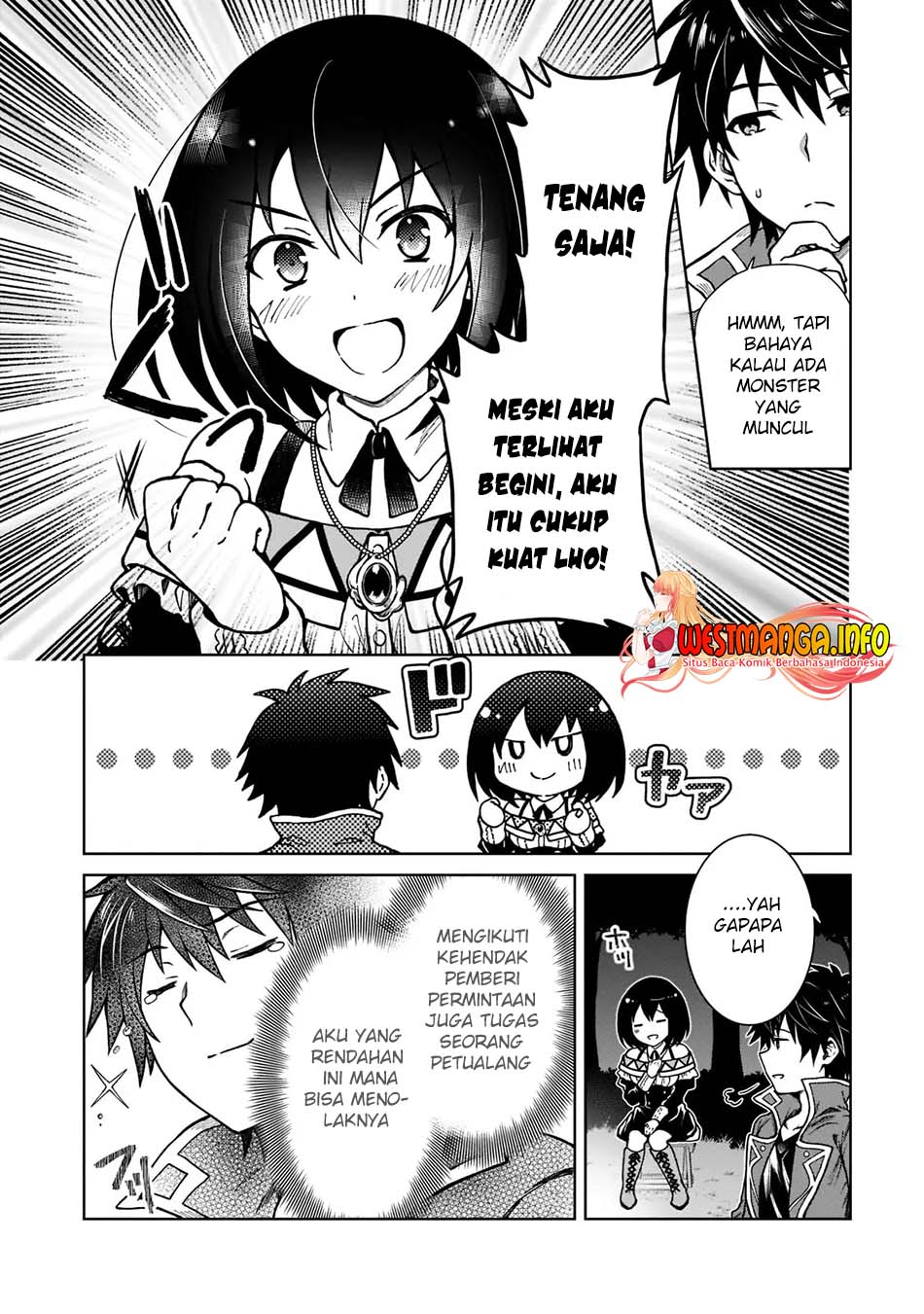 D Rank Adventurer Invited By A Brave Party, And The Stalking Princess Chapter 4 page 8