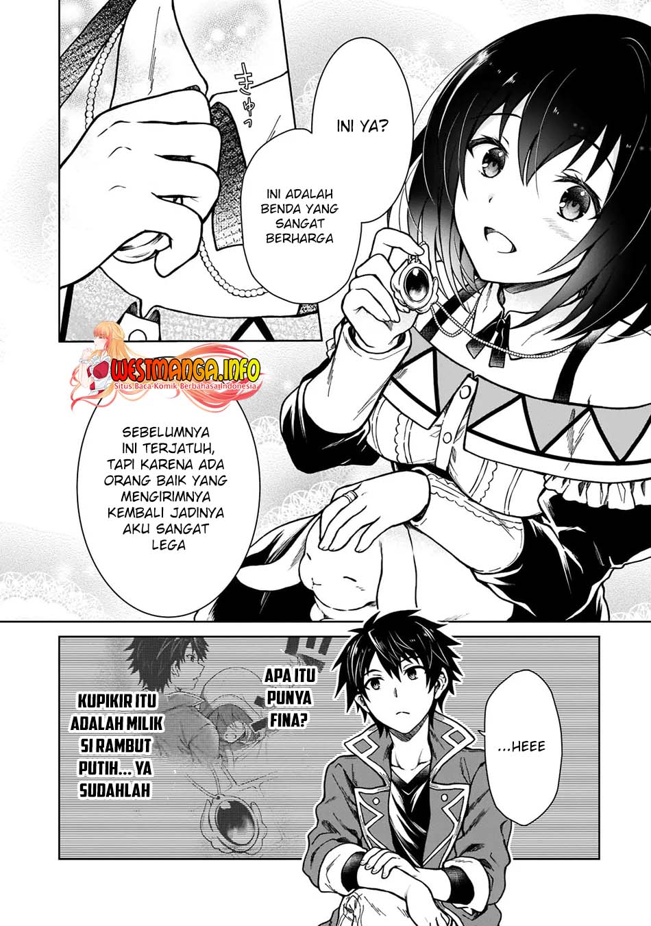 D Rank Adventurer Invited By A Brave Party, And The Stalking Princess Chapter 4 page 14