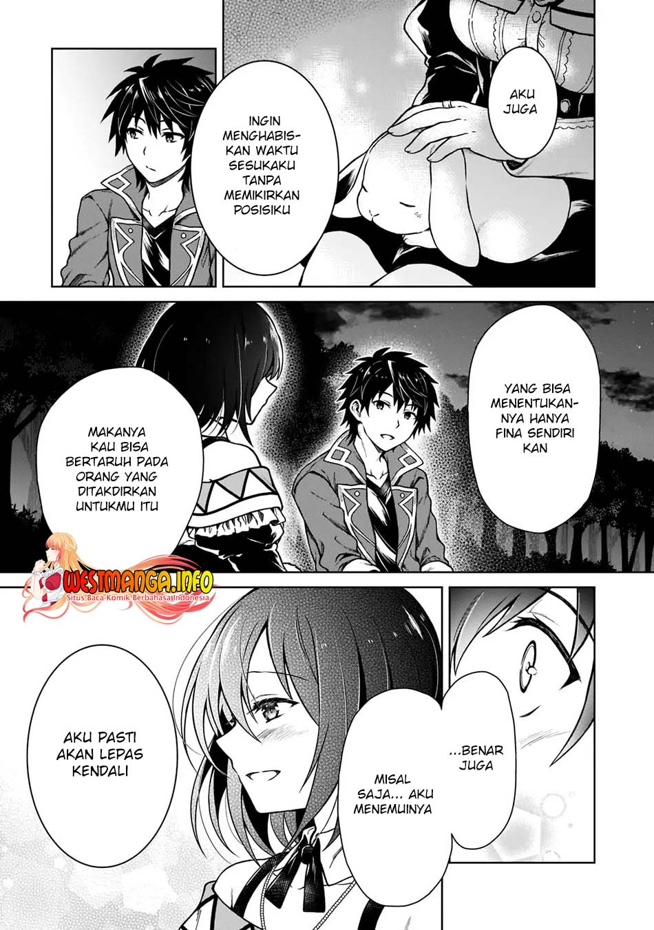 D Rank Adventurer Invited By A Brave Party, And The Stalking Princess Chapter 4 page 19
