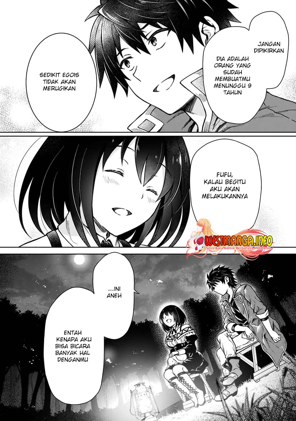 D Rank Adventurer Invited By A Brave Party, And The Stalking Princess Chapter 4 page 20