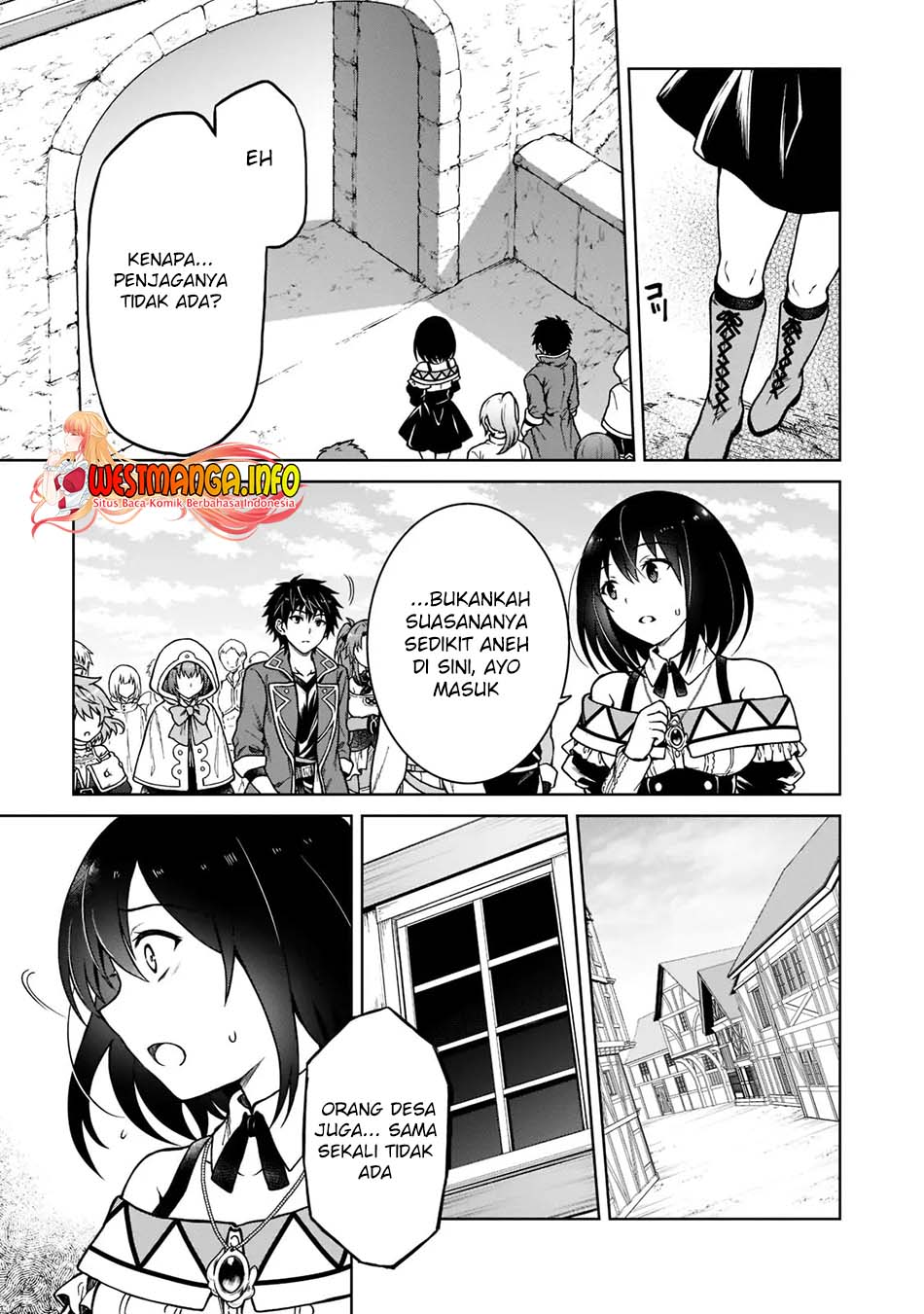 D Rank Adventurer Invited By A Brave Party, And The Stalking Princess Chapter 4 page 23