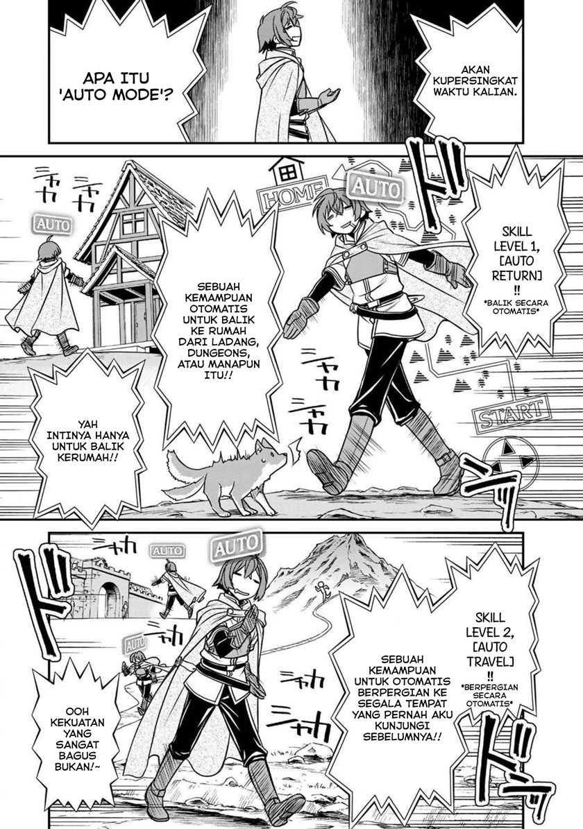 Dame Skill [Auto Mode] ga Kakuseishimashita ~Are, Guild no Scout-san, Ore wo “Iranai”-tte Itte Masendeshita?~ Chapter 1 page 5