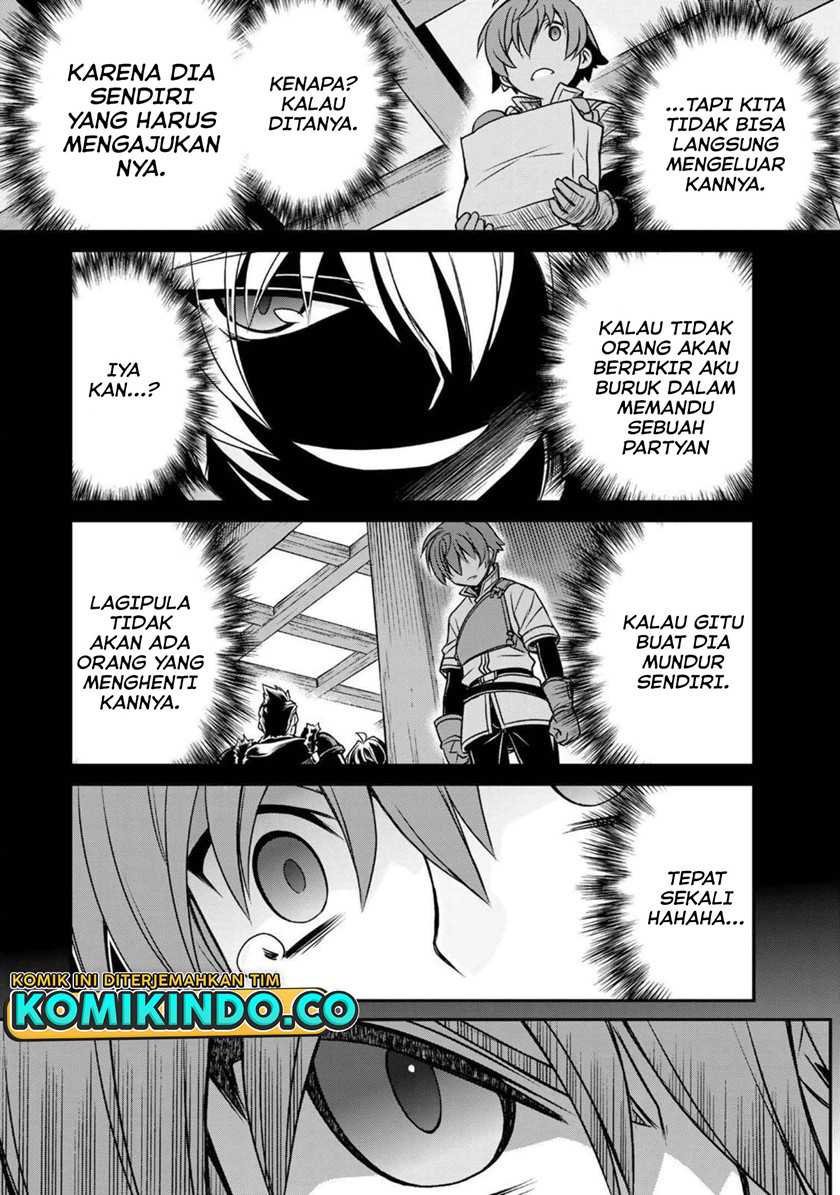 Dame Skill [Auto Mode] ga Kakuseishimashita ~Are, Guild no Scout-san, Ore wo “Iranai”-tte Itte Masendeshita?~ Chapter 1 page 7