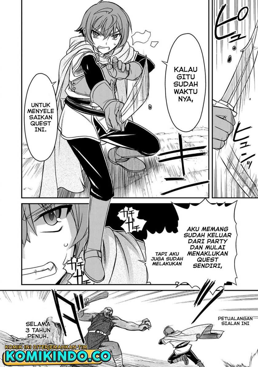Dame Skill [Auto Mode] ga Kakuseishimashita ~Are, Guild no Scout-san, Ore wo “Iranai”-tte Itte Masendeshita?~ Chapter 1 page 9