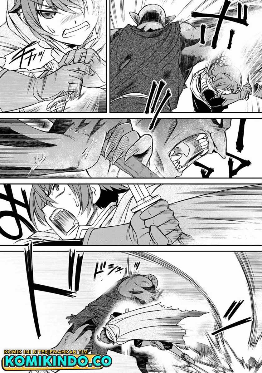 Dame Skill [Auto Mode] ga Kakuseishimashita ~Are, Guild no Scout-san, Ore wo “Iranai”-tte Itte Masendeshita?~ Chapter 1 page 10