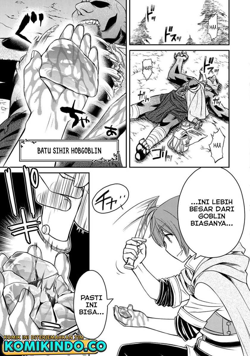 Dame Skill [Auto Mode] ga Kakuseishimashita ~Are, Guild no Scout-san, Ore wo “Iranai”-tte Itte Masendeshita?~ Chapter 1 page 12
