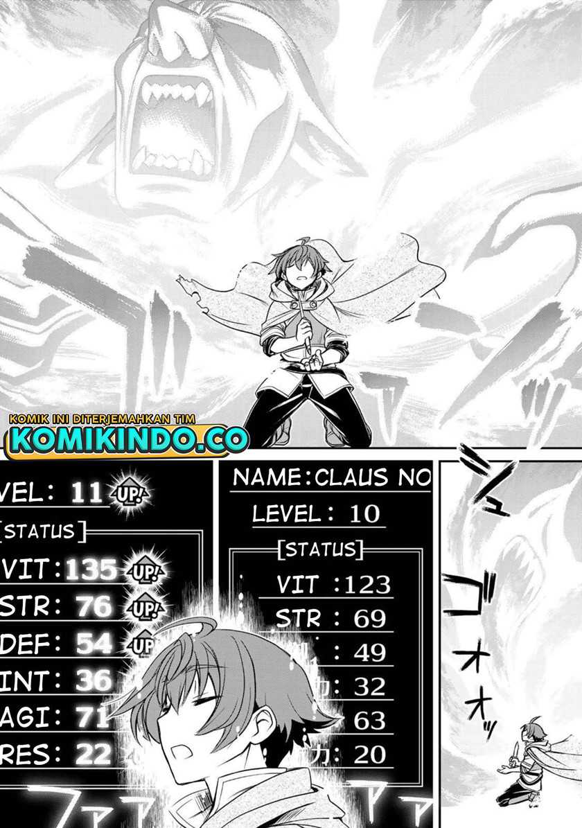 Dame Skill [Auto Mode] ga Kakuseishimashita ~Are, Guild no Scout-san, Ore wo “Iranai”-tte Itte Masendeshita?~ Chapter 1 page 13