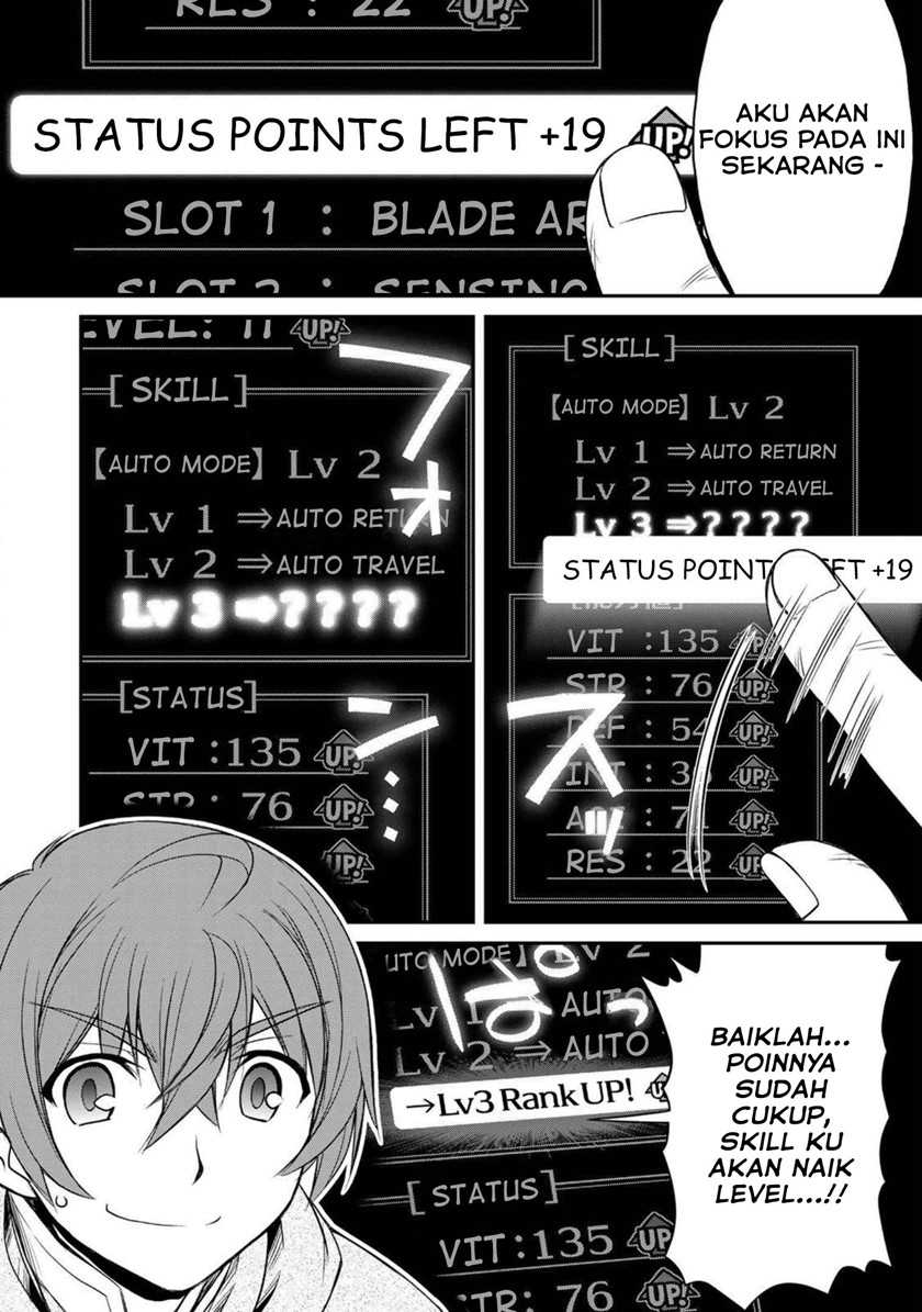 Dame Skill [Auto Mode] ga Kakuseishimashita ~Are, Guild no Scout-san, Ore wo “Iranai”-tte Itte Masendeshita?~ Chapter 1 page 15