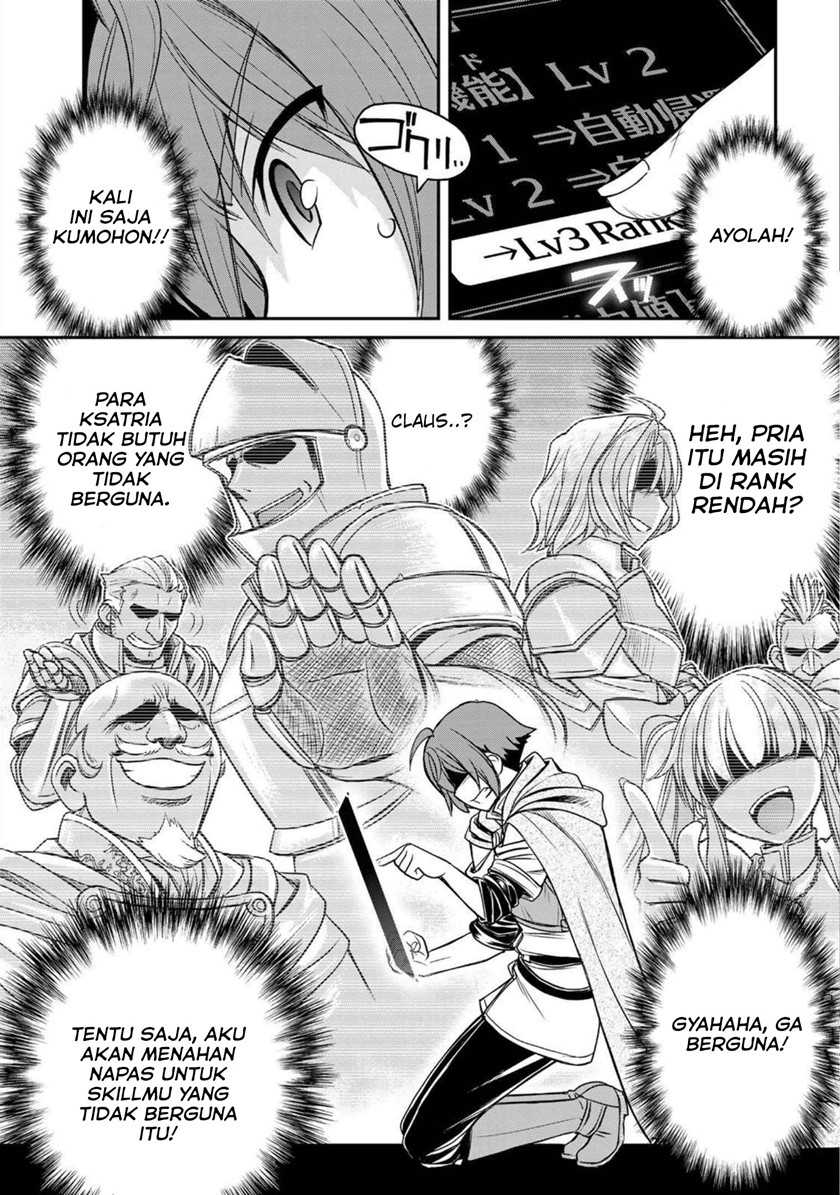 Dame Skill [Auto Mode] ga Kakuseishimashita ~Are, Guild no Scout-san, Ore wo “Iranai”-tte Itte Masendeshita?~ Chapter 1 page 16
