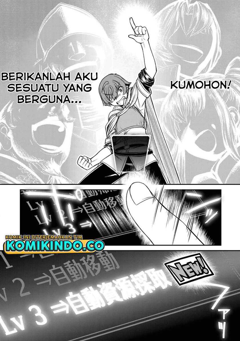 Dame Skill [Auto Mode] ga Kakuseishimashita ~Are, Guild no Scout-san, Ore wo “Iranai”-tte Itte Masendeshita?~ Chapter 1 page 17