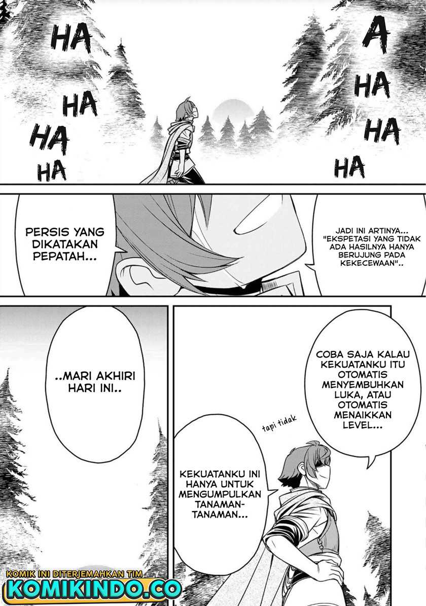 Dame Skill [Auto Mode] ga Kakuseishimashita ~Are, Guild no Scout-san, Ore wo “Iranai”-tte Itte Masendeshita?~ Chapter 1 page 20