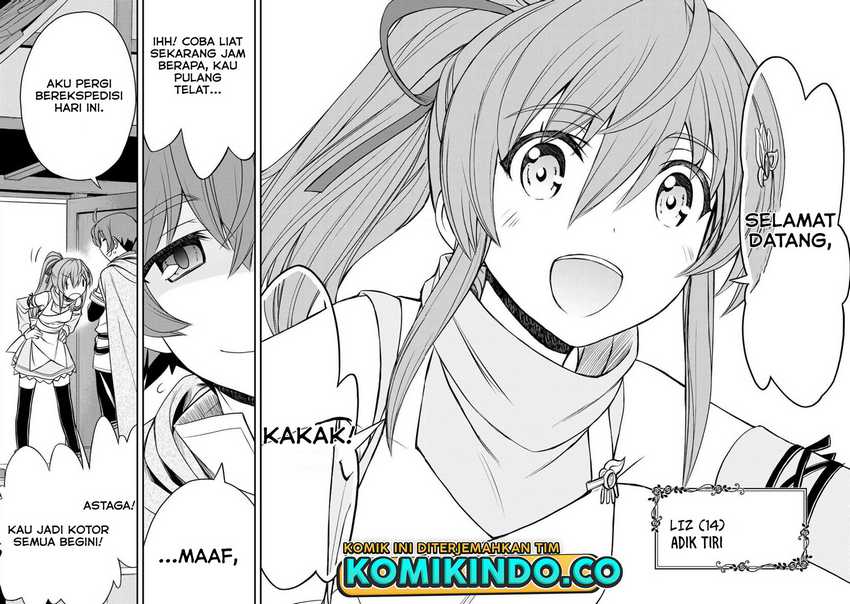 Dame Skill [Auto Mode] ga Kakuseishimashita ~Are, Guild no Scout-san, Ore wo “Iranai”-tte Itte Masendeshita?~ Chapter 1 page 23