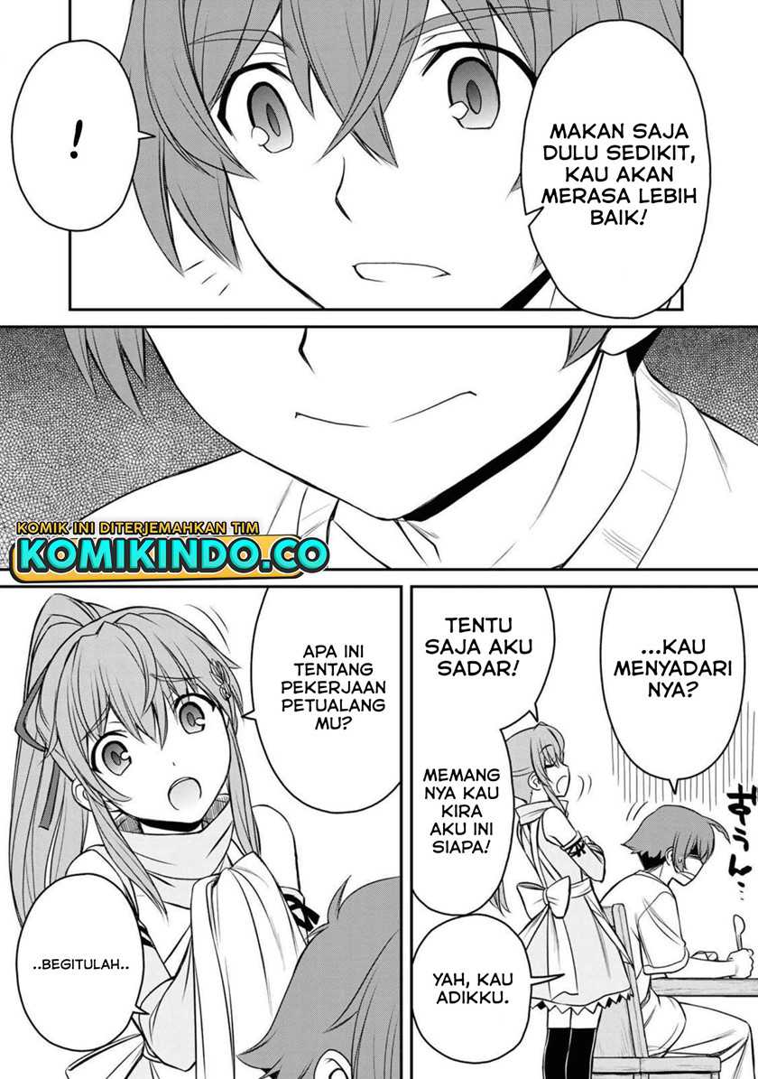 Dame Skill [Auto Mode] ga Kakuseishimashita ~Are, Guild no Scout-san, Ore wo “Iranai”-tte Itte Masendeshita?~ Chapter 1 page 26