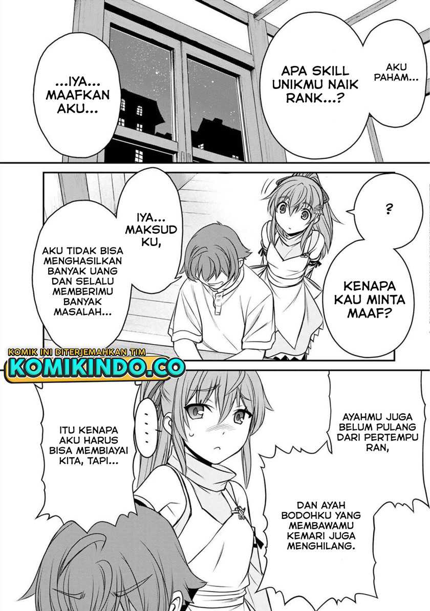 Dame Skill [Auto Mode] ga Kakuseishimashita ~Are, Guild no Scout-san, Ore wo “Iranai”-tte Itte Masendeshita?~ Chapter 1 page 27