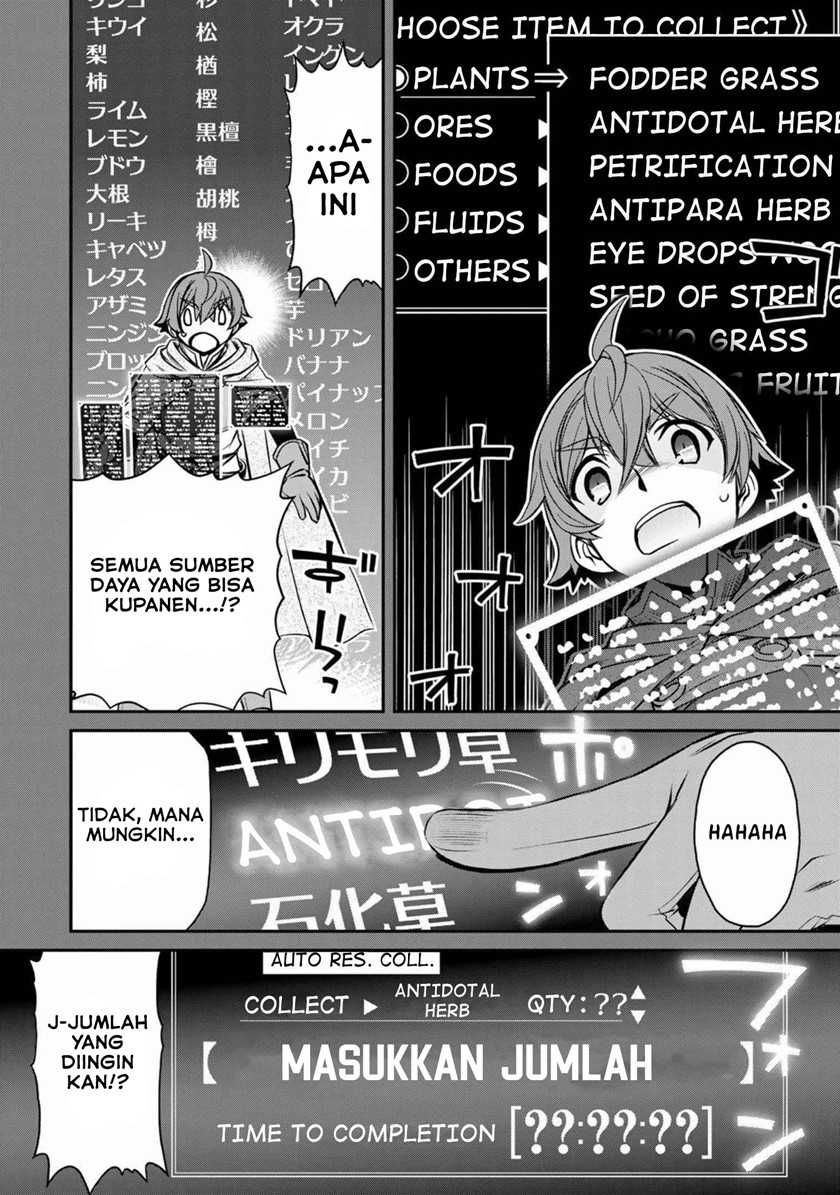 Dame Skill [Auto Mode] ga Kakuseishimashita ~Are, Guild no Scout-san, Ore wo “Iranai”-tte Itte Masendeshita?~ Chapter 1 page 36
