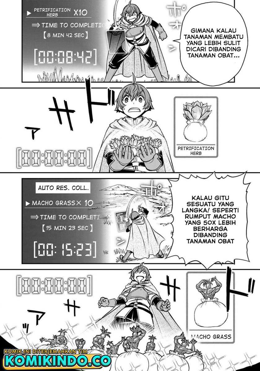 Dame Skill [Auto Mode] ga Kakuseishimashita ~Are, Guild no Scout-san, Ore wo “Iranai”-tte Itte Masendeshita?~ Chapter 1 page 38