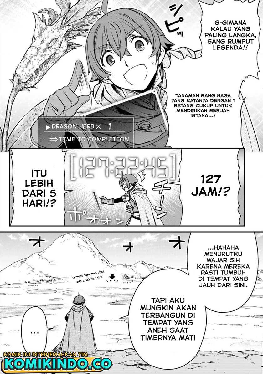 Dame Skill [Auto Mode] ga Kakuseishimashita ~Are, Guild no Scout-san, Ore wo “Iranai”-tte Itte Masendeshita?~ Chapter 1 page 39