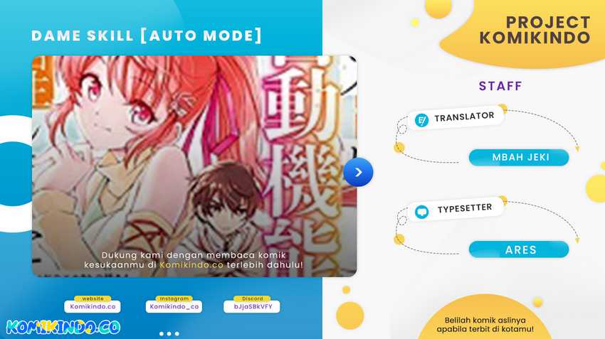 Dame Skill [Auto Mode] ga Kakuseishimashita ~Are, Guild no Scout-san, Ore wo “Iranai”-tte Itte Masendeshita?~ Chapter 12 page 0