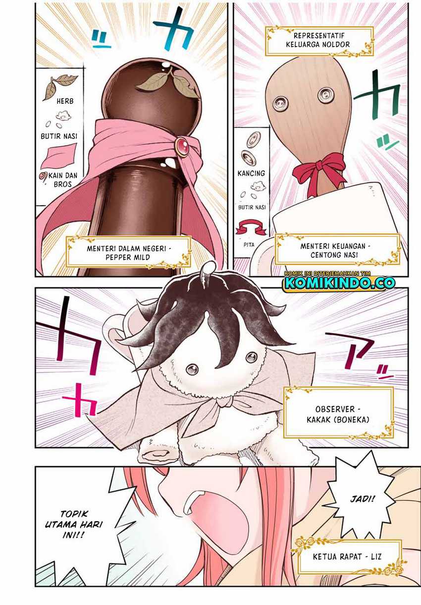 Dame Skill [Auto Mode] ga Kakuseishimashita ~Are, Guild no Scout-san, Ore wo “Iranai”-tte Itte Masendeshita?~ Chapter 12 page 6